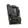 MSI MAG Z790 TOMAHAWK MAX WIFI - 1243701 - zdjęcie 2